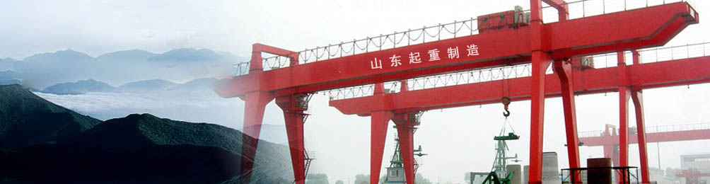 中富