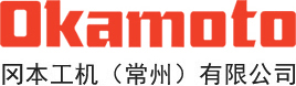 中富